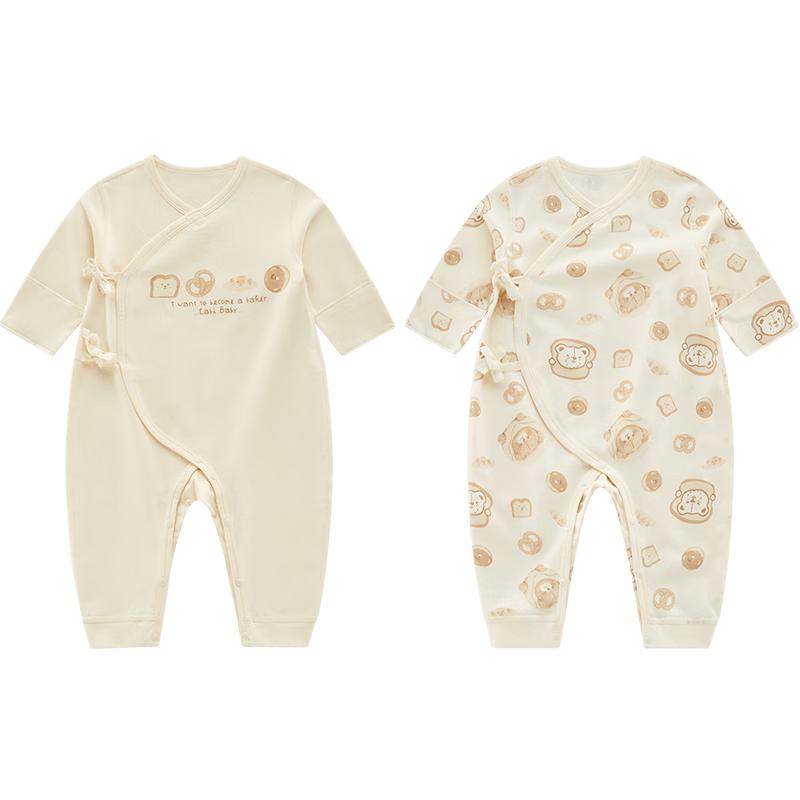 Labi Baby Pure Cotton Long Sleeve Bodysuit (2-Pack) 59