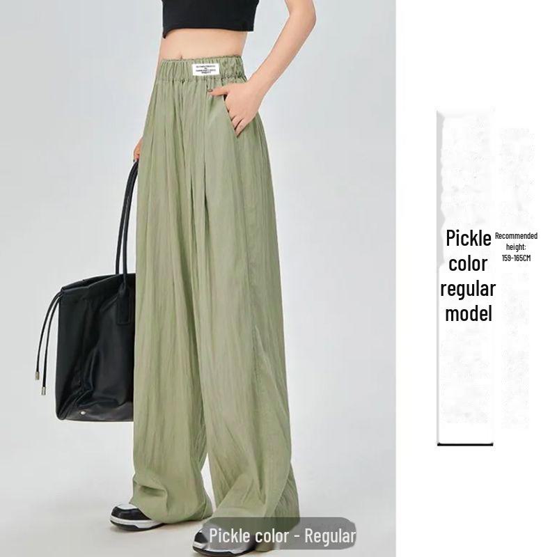2023 Summer Women's High-Waisted Pleated Wide-Leg Pants - Slim, Versatile, Casual Style