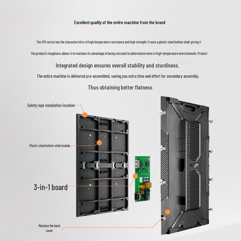 Absen CPS Series LED Display Screen CN plug (adapter included)