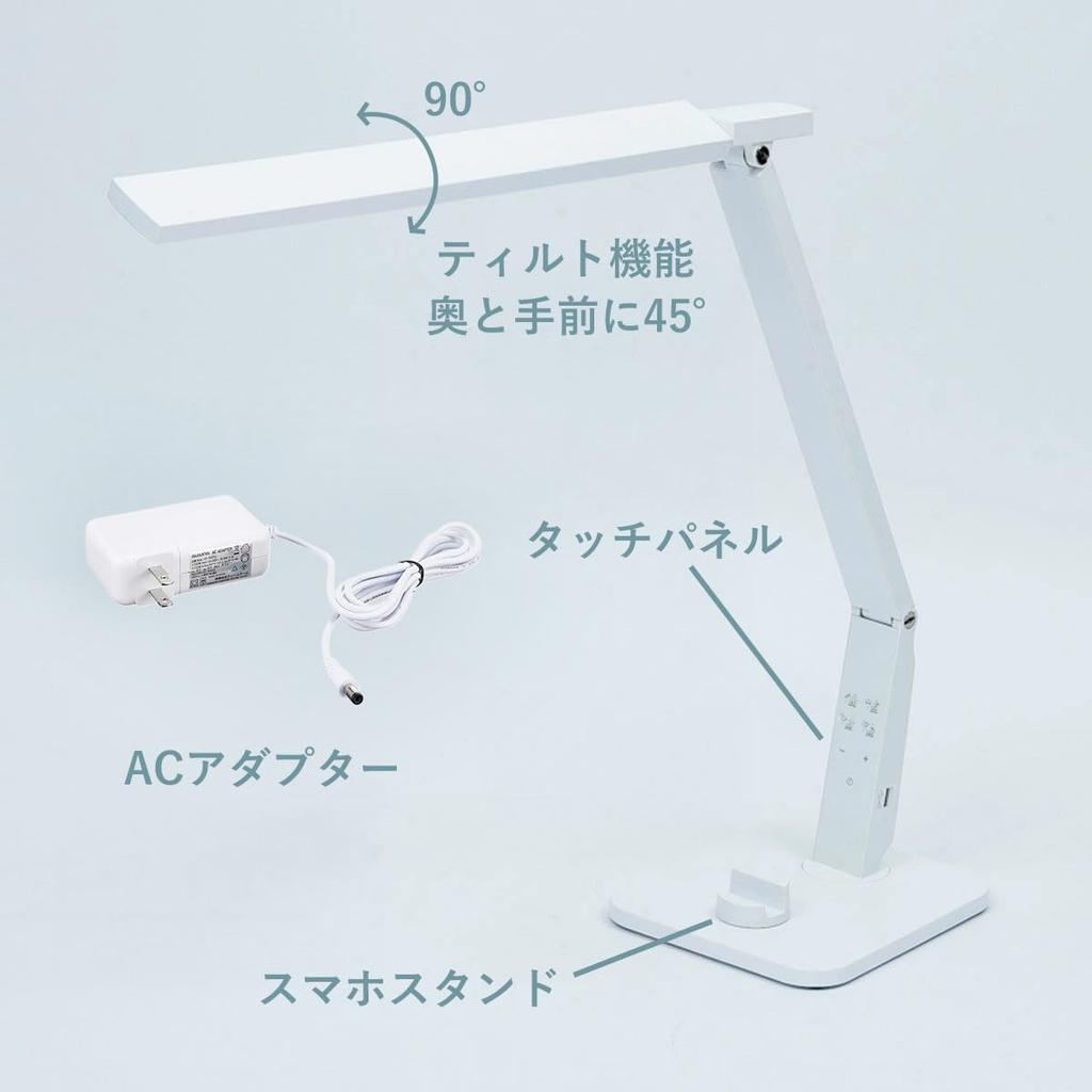 LED Desk Lamp [Recommended by Lighting Professionals] Eye-Friendly Natural Light Desk Lamp, Wide Display, High Color Rendering Ratio (Ra95), Clamp,