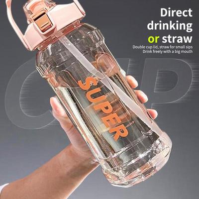Large-Capacity Sports Water Bottle 2 Liters Trendy Ins Style Straw Cup With Scale Portable Leak Proof Drop Resistant Water Cup
