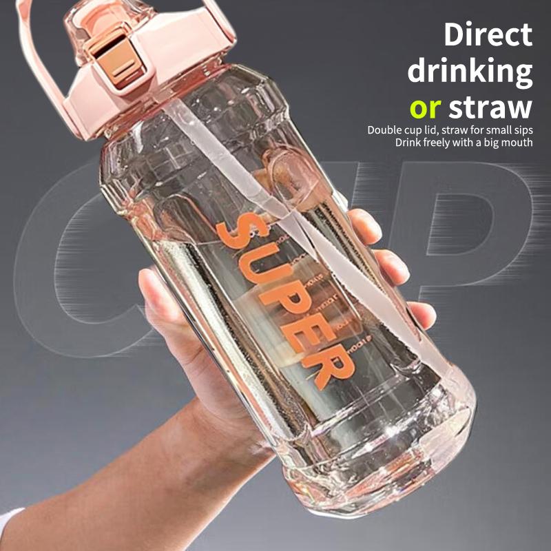 Large-Capacity Sports Water Bottle 2 Liters Trendy Ins Style Straw Cup With Scale Portable Leak Proof Drop Resistant Water Cup