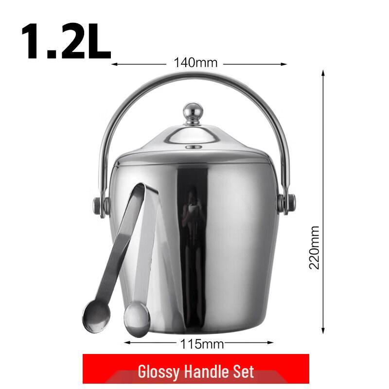 Stainless Steel Ice Bucket