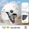Lishi Electric Motorcycle Helmet