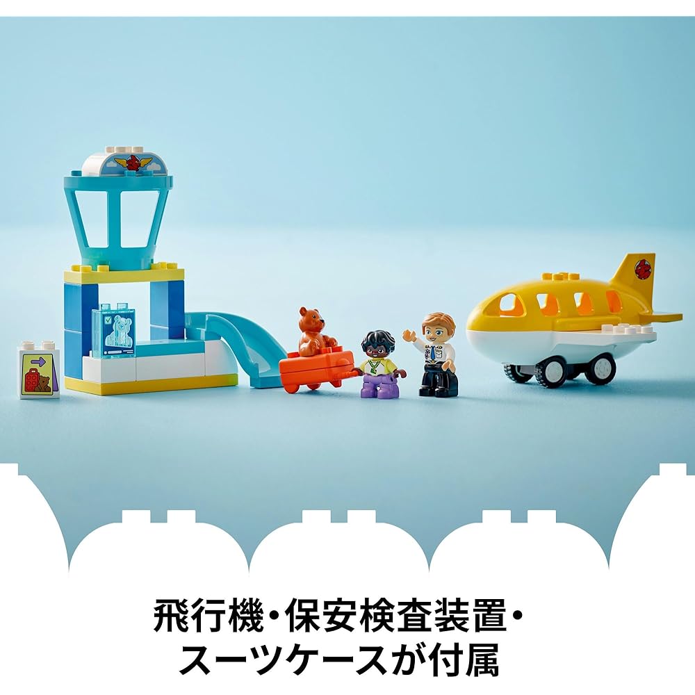 LEGO Duplo Town First Airport Toy Set Building Blocks for Kids Ages 1.5 to 4 Years Airplane and Vehicle Play