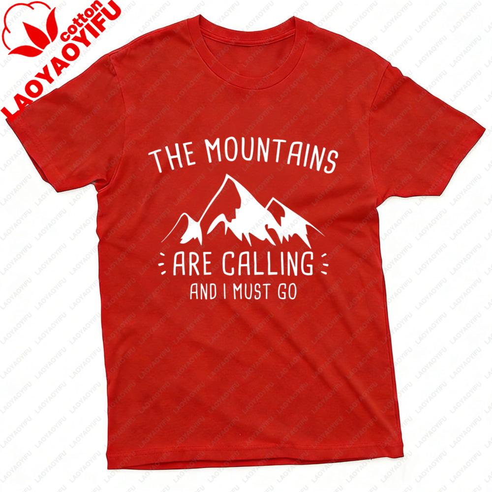 Mountain Adventure Summer Casual Short Sleeve Unisex T Shirt Cotton Tees Outdoor Hiking Gift Fashion Tops Oversized T Shirt