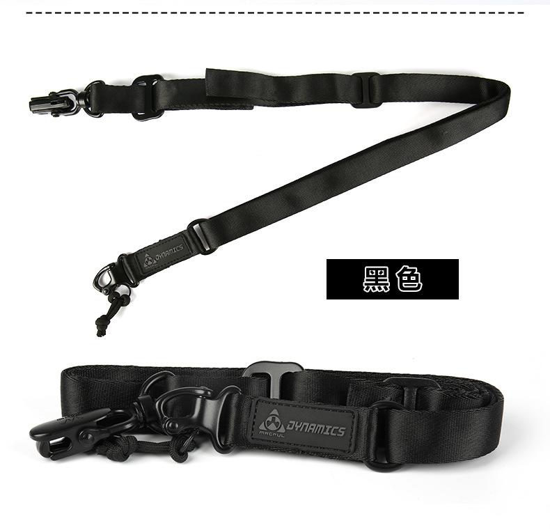 Тактический ремень MS2 с двумя точками крепления, веревка для задач, CS, многофункциональная страховочная веревка, ремешок с быстросъемным креплением для пистолета на водяных пулях чёрный