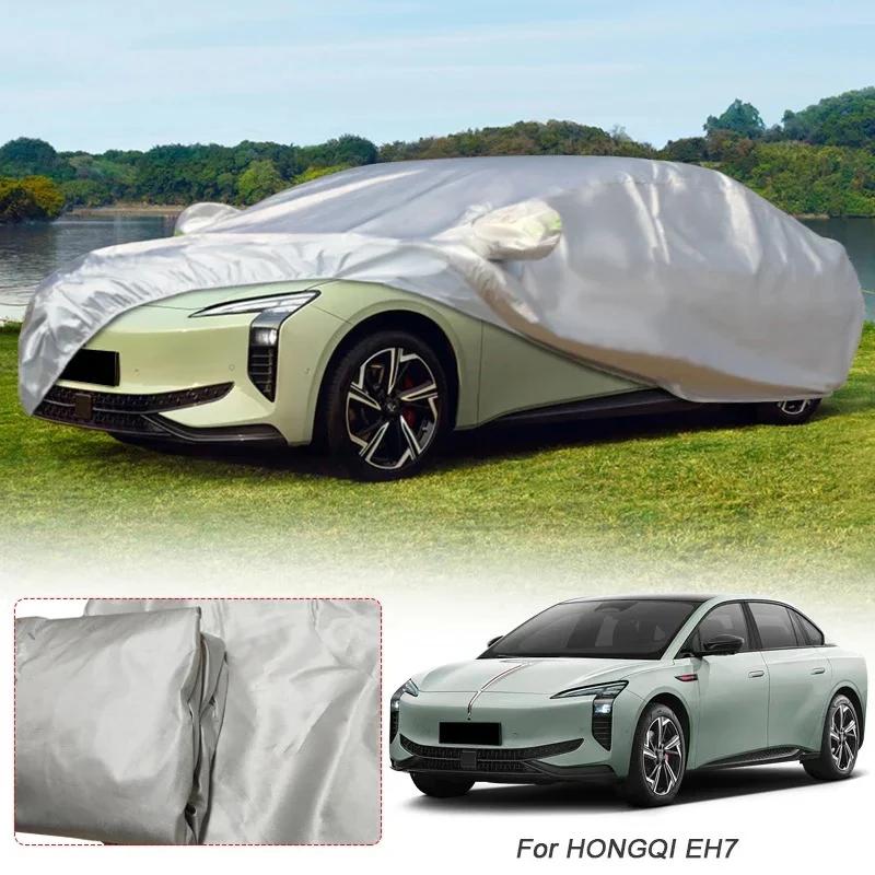 Car Cover For HONGQI H3,H5,HS3,HS5,HS7,EH7,EHS7,EHS9 dust-proof car protective cover,Auto Dustproof Anti-Rain Snow Waterproof EH7