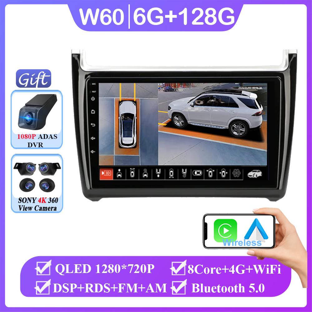 Android 14 For VW Volkswagen Polo 2008 - 2020 Auto Radio Stereo GPS Navigation Multimedia Head Unit 4G Carplay NO 2Din DVD QLED