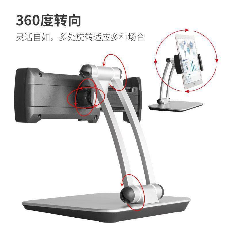 Aluminum Desktop Tablet Stand With 360 Rotation Foldable Design IPad Mini 4-11 Inch Tablets