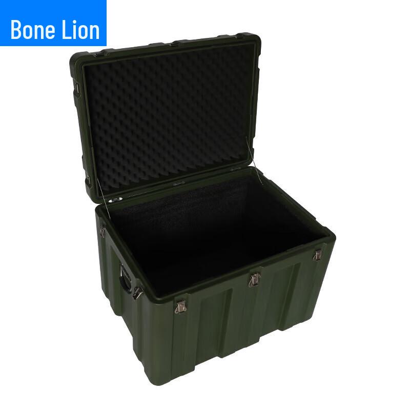 Guzi Lion Heavy-Duty Portable Outdoor Equipment Box