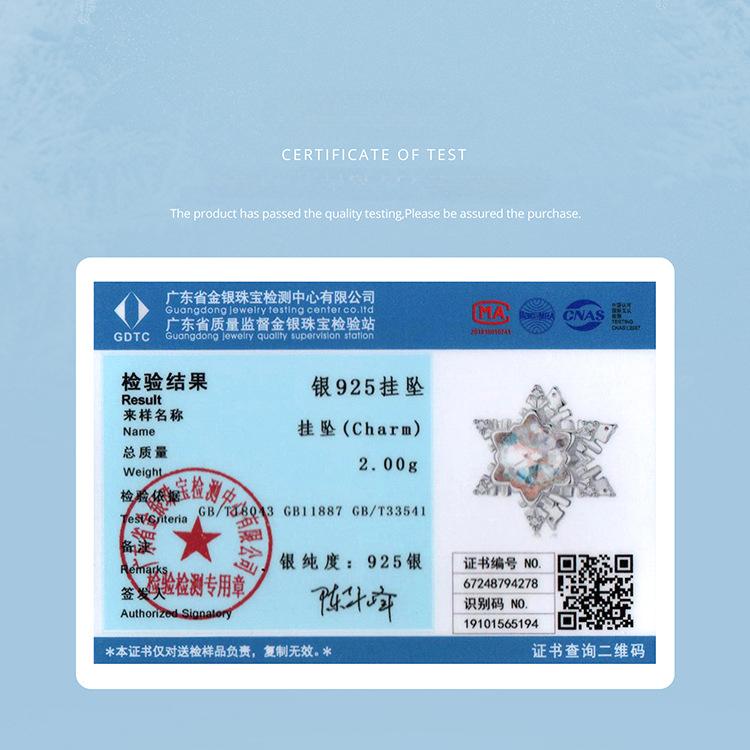 Ice Flower Beads S925 Sterling Silver Snowflake Beads Diy Bracelet Beaded Accessories Autumn And Winter Light Luxury High Sense