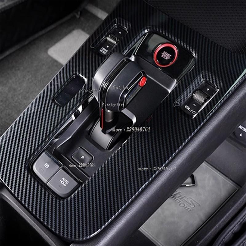 For Trumpchi GAC Empow 2024 ABS Carbon Fiber Color Car Gear Shift Panel Cover Sticker Trim Sticker Accessories