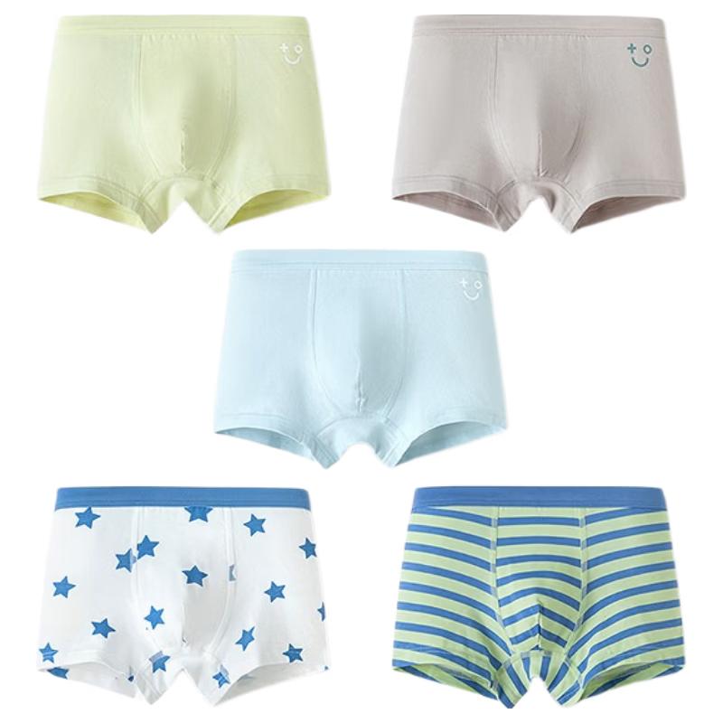 Balabala Boys' A-Class Cotton Boxer Briefs 5-Pack
