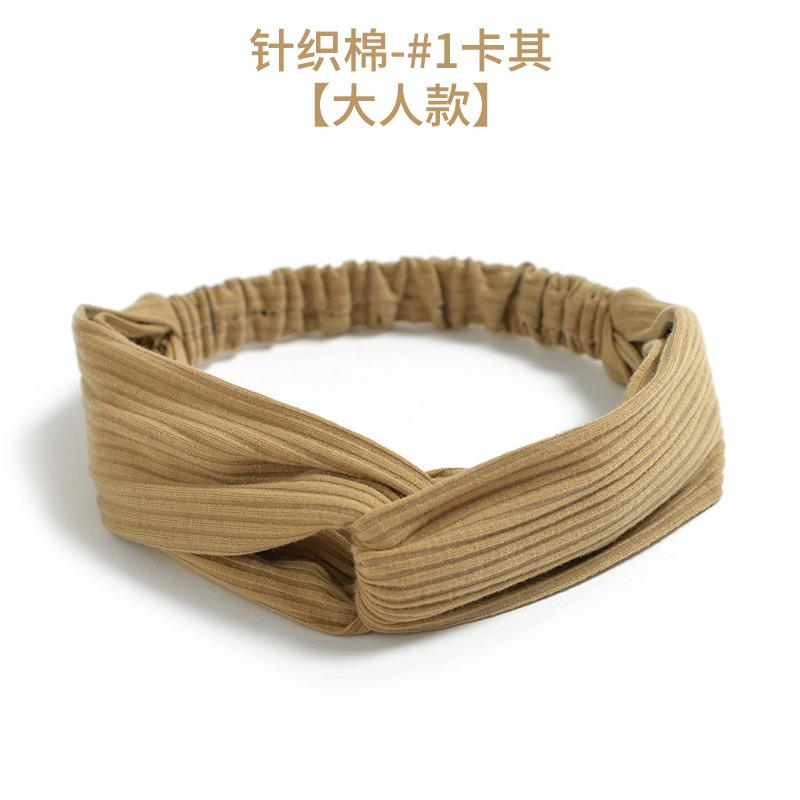 Elastic Crossed Headband Solid Color Knitted Cotton Headband Women'S Hair Accessories Simple Headgear
