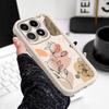 Charming Flowers Phone Case For Xiaomi 15T 14T 13T Pro 17 15 14 13 12 Lite Ultra Pro Max 5G Staircase Soft Cover