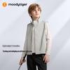 Moodytiger Kids' Casual Woven Vest
