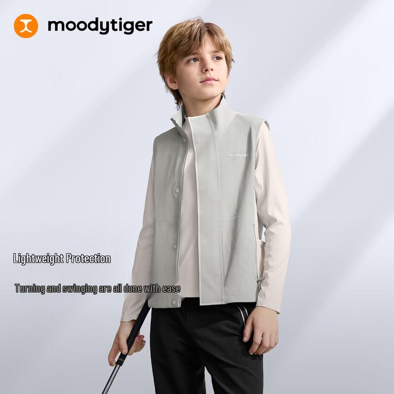 

Детский повседневный плетеный жилет moodytiger 130