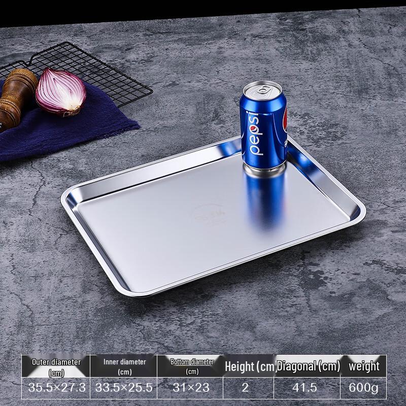 Ru Han 304 Stainless Steel Japanese Serving Tray