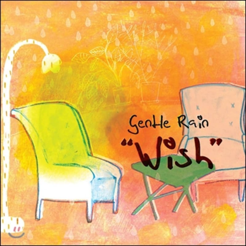 

Gentle Rain 4th Album - Wish
