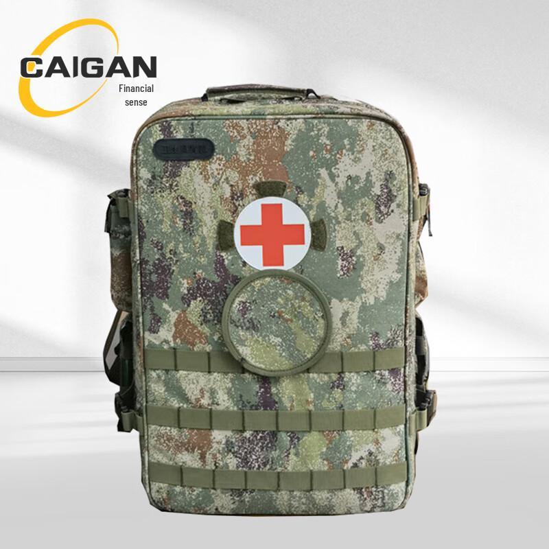 Модульный медицинский рюкзак Cai Gan S2015