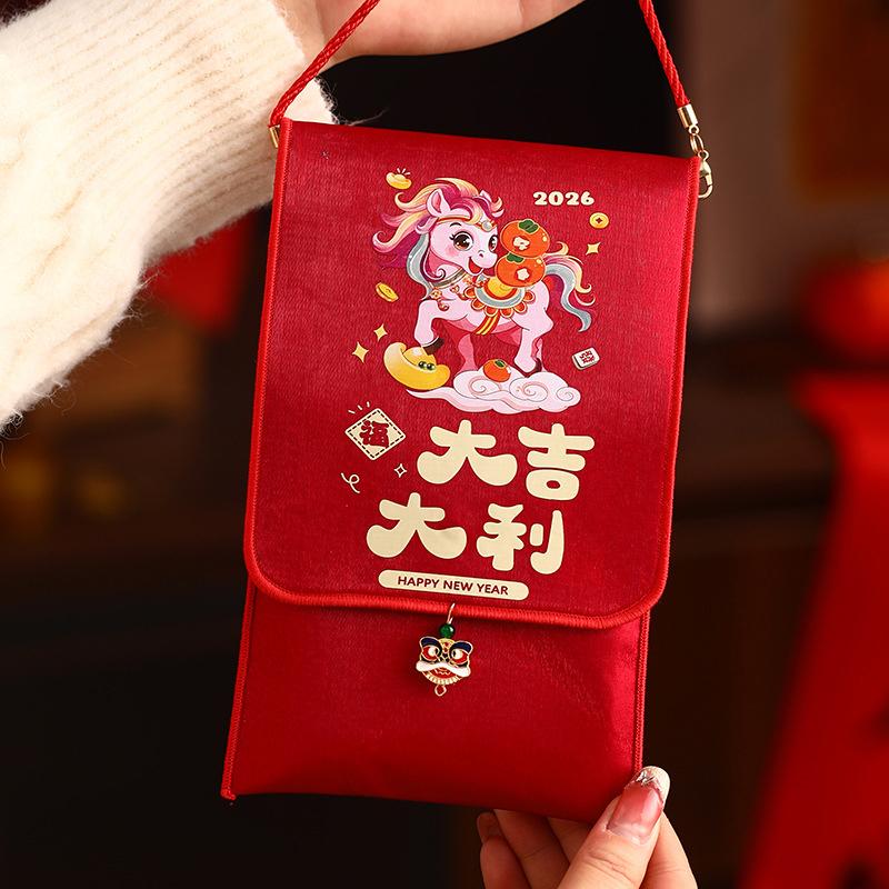 2026 Red Envelopes Chinese New Year Decorations Party Favors Gifts Bags Money Packaging Bags Spring Festival Red Pockets
