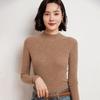 Machine Washable Fine-Spun Wool Sweater: 2026 Autumn/Winter Women's Slim Fit Knit with Half-High Collar.