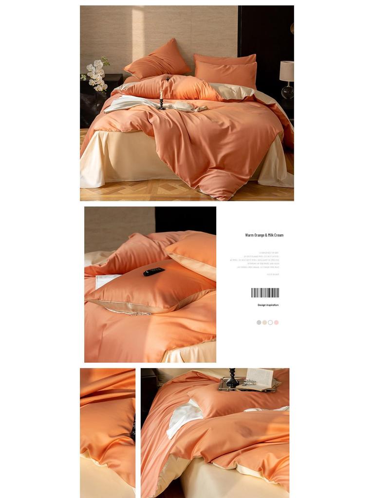 Xinjiang Long-Staple Cotton Solid Color 4-Piece Bedding Set