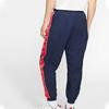 Nike Knitted Sweatpants Men's Dark Blue CD0422-451