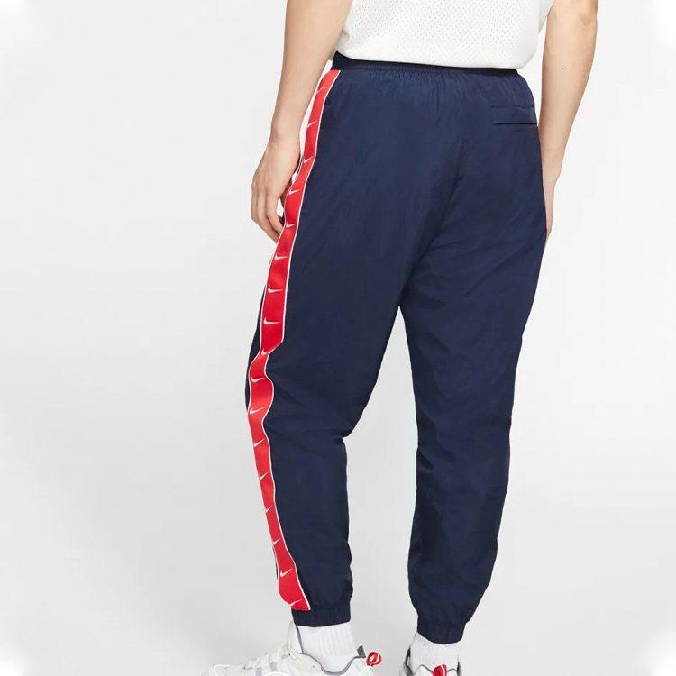 Nike Knitted Sweatpants Men's Dark Blue CD0422-451