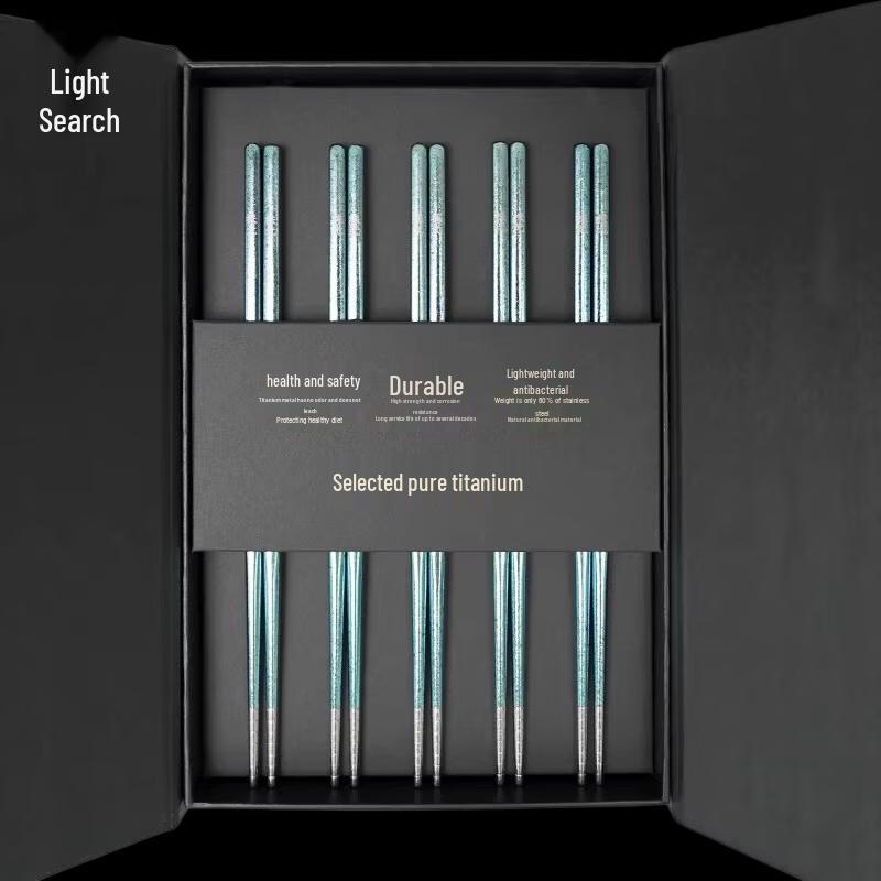 5-Pair Pure Titanium Chopsticks Set