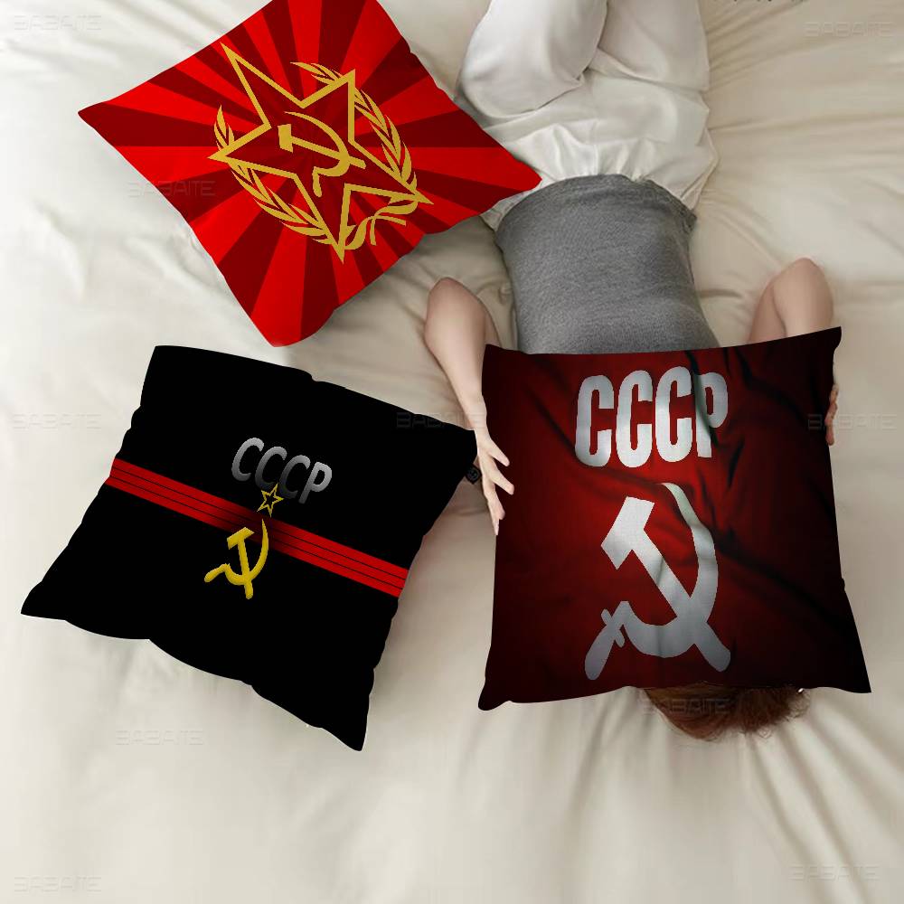 CCCP USSR Soviet Personalized Pillow Cover Kids Bedroom Wild Party Decor Pillowcase Kid Birthday Shower Gift