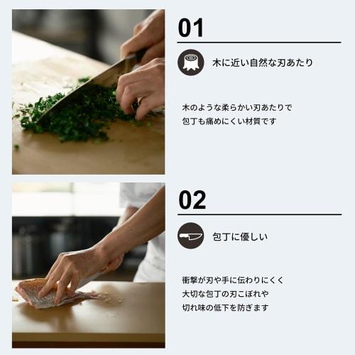 Parker Asahi Japanese-made Synthetic Rubber Cutting Board, 60 x 33 x 2 cm, Commercial Cooking Cut, C-Cut, NE06110-1