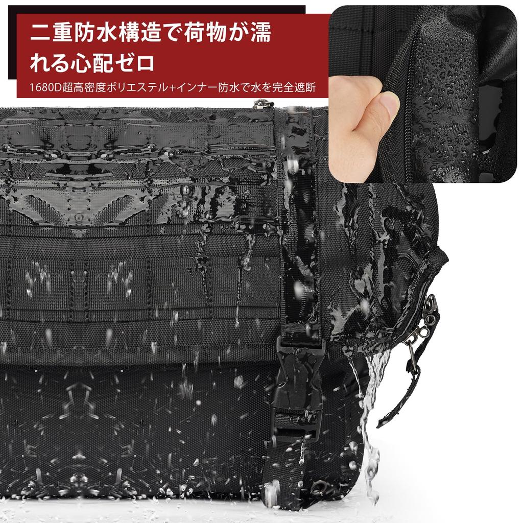 MountNomad Motorcycle Side 6L Large Muffler 1680 Denier Polyester Double Waterproof IPX6 Versatile Suitable for Touring and Outdoor Black Bag,