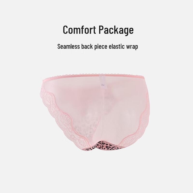 Mybody Women's Seamless Leopard Print Low-Rise Briefs