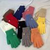 Accessori – Guanti, mezzi guanti e muffole