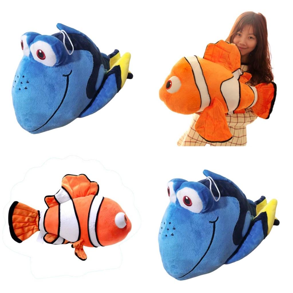 Niedliches Findet Nemo Clownfisch Plüschtier Dory Fisch Puppe Perfektes Geburtstagsgeschenk für Kinder