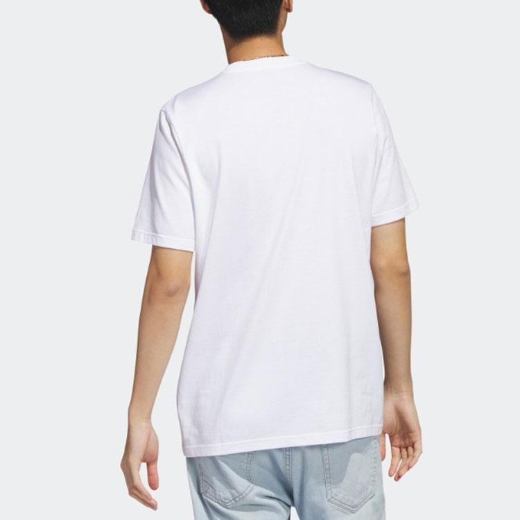 Adidas Logo Embroidered Print Round Neck Short Sleeve T-Shirt Men Tops White HR8071