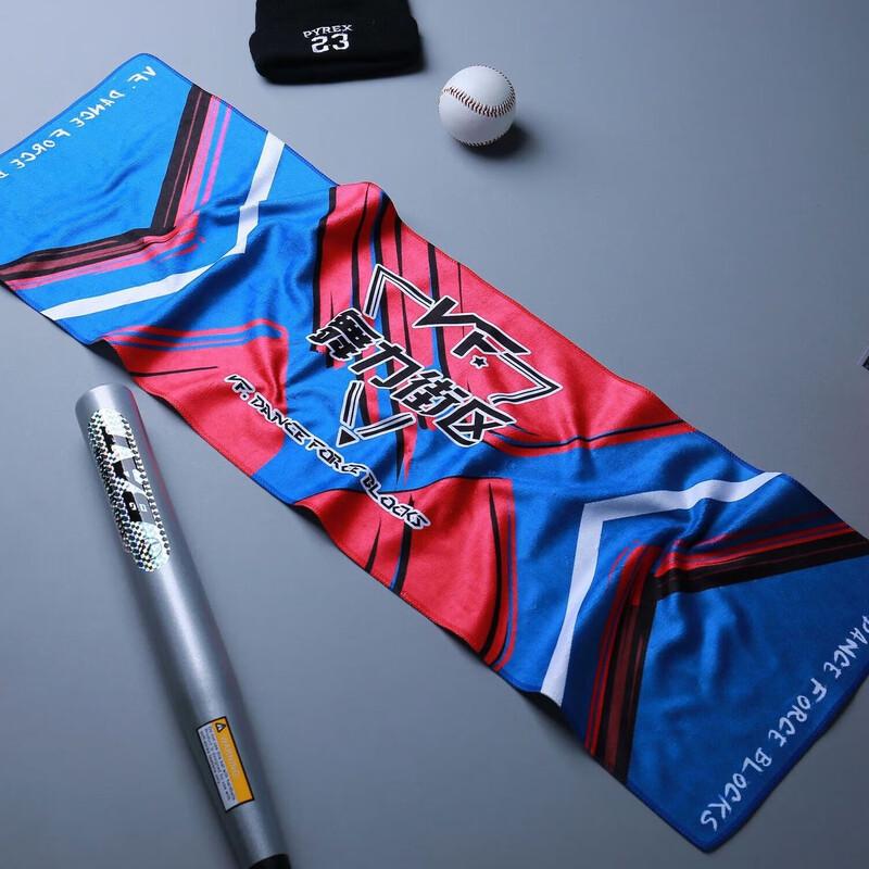 Junbie Marathon Sports Towel 25cm x 25cm