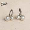 Smooth Surface Earrings 1 Pair Faux Pearl for Women Small