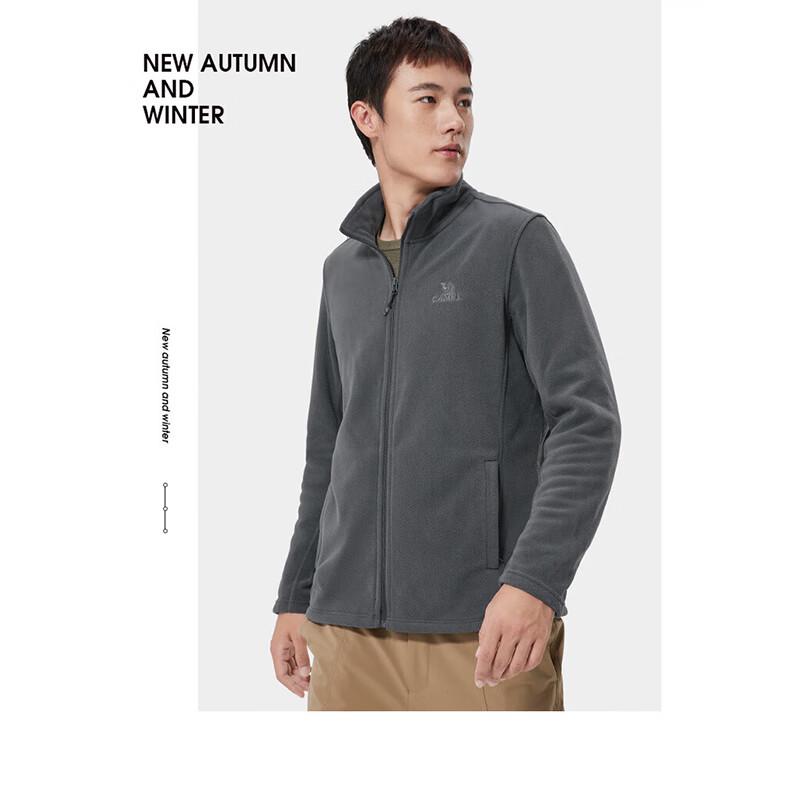 CAMEL Men's JF8351 Stand-Collar Fleece Jacket