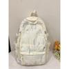 New Korean Style Large Capacity College Style Casual Backpack Small Fresh Style Fashion Backpack