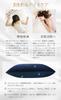 Tsuruwa Silk Pillow 6A Class 22 Silk Envelope Silk Pillow Reduces Beautiful Beautiful Good Prevents Sleeping Gentle On the Skin 43 X 63 Cover, 100%