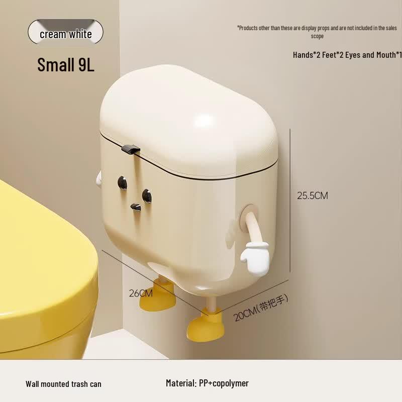 AKIRO Wall-Mounted Trash Can with Lid