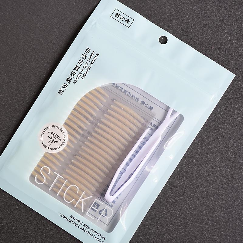 Matte Olive Waterproof Double Eyelid Tape: Invisible, Traceless, for Natural Long-lasting Makeup