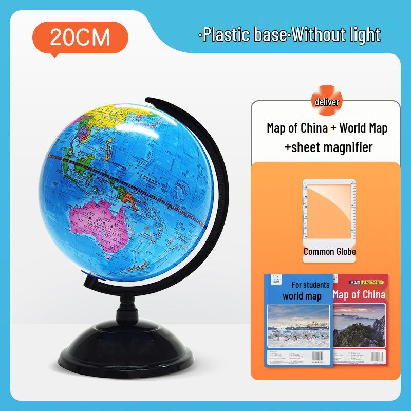 

Глобус Beidou HD з підсвічуванням для шкіл: Навчальний посібник великого розміру, рекомендований вчителями