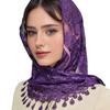 Tassels Lace Mantilla Veil Church Head Scarf Catholic Bridal Veil Chapel Church Shawl Wrap for Various Formal Occasion