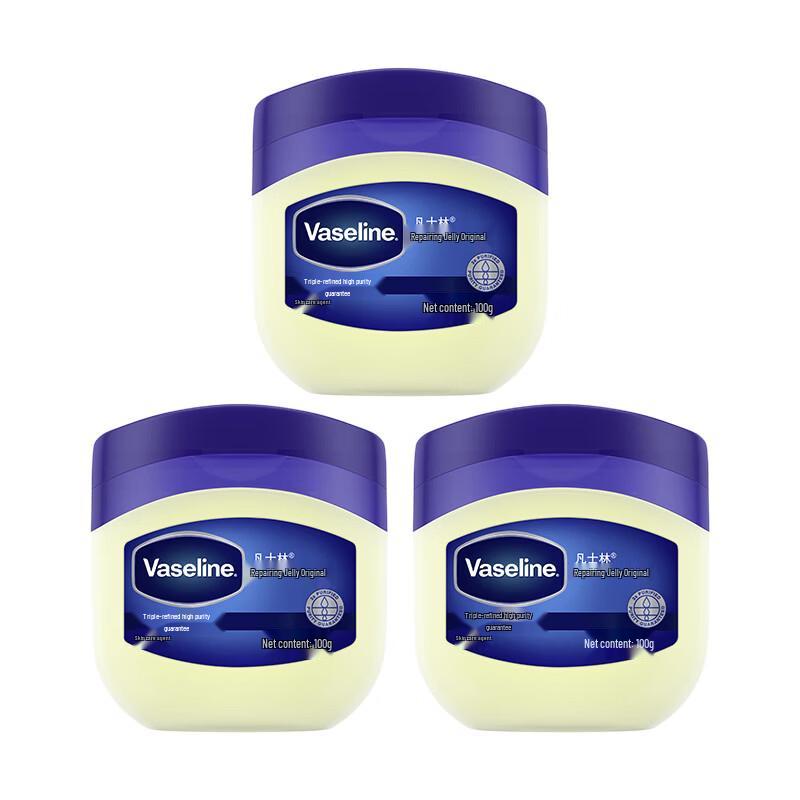 Vaseline Original Repairing Jelly