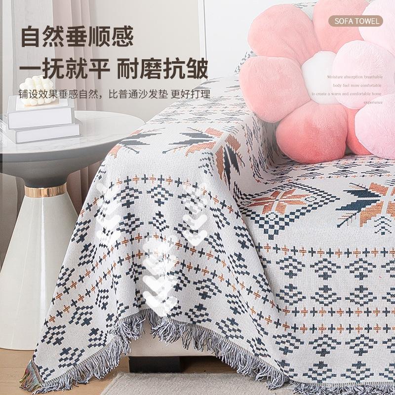 Sofa Blanket Bohemian Blanket Sofa Cover Cloth Premium Cotton Bed Cover Tablecloth