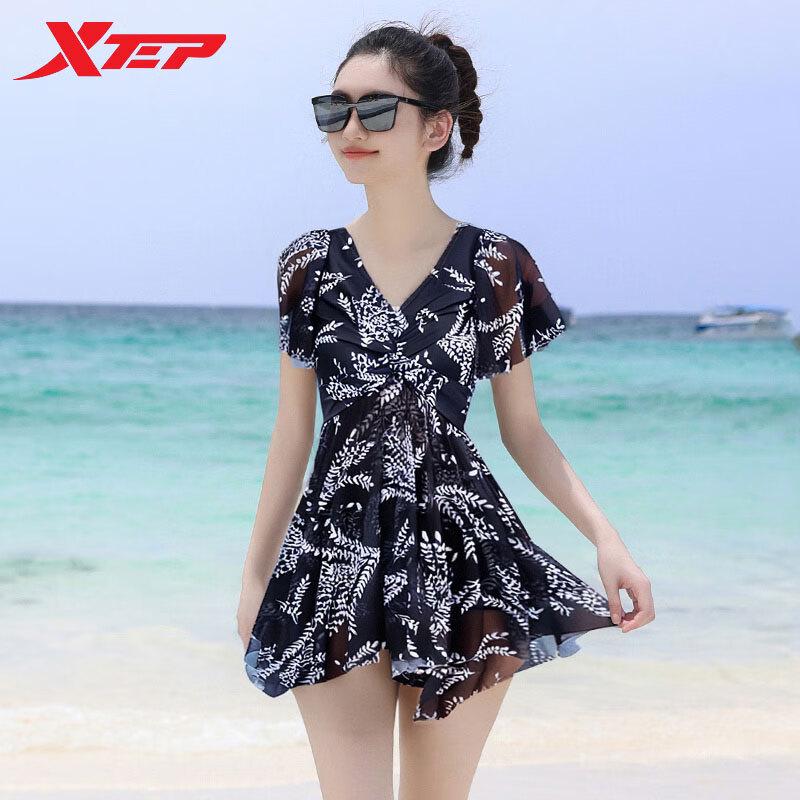 Xtep Women s Slimming Skirted One-Piece Swimsuit L